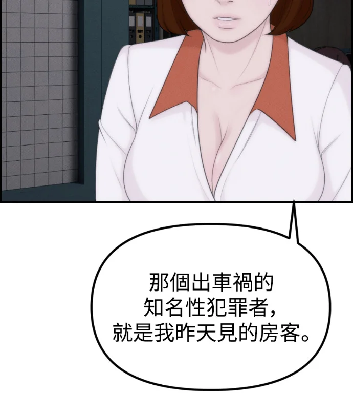 第354页