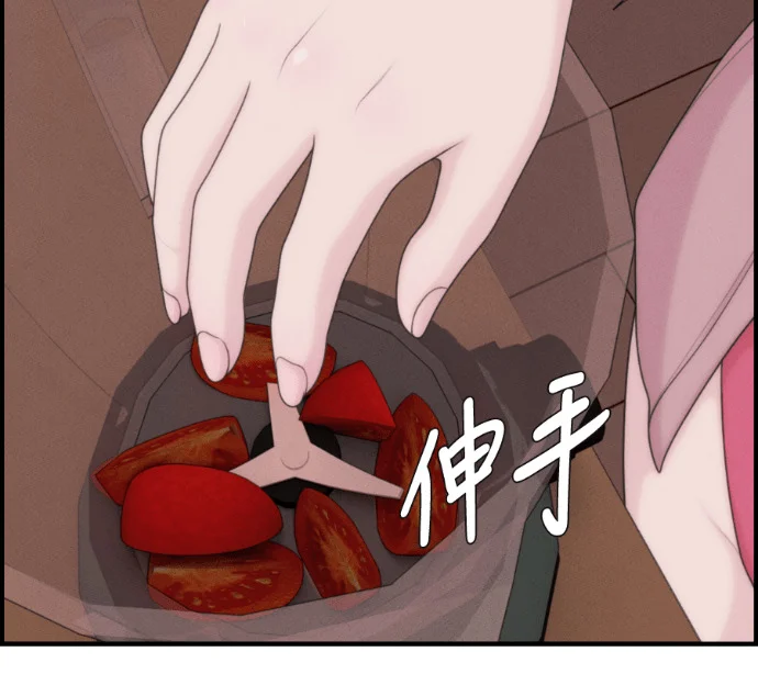 第213页
