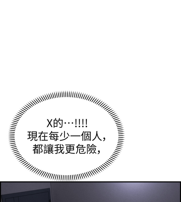 第507页