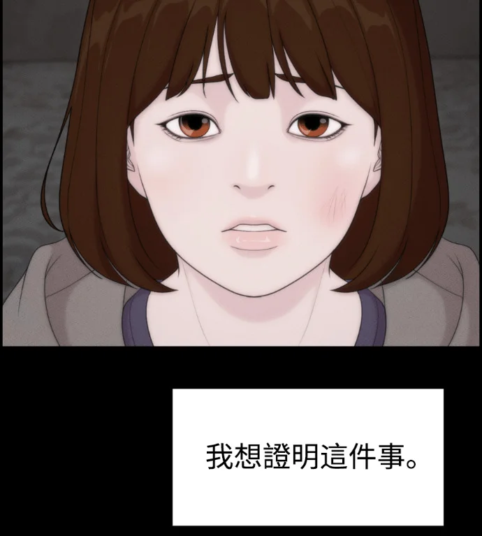 第252页