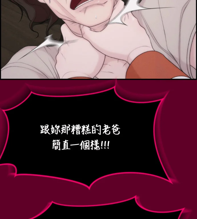 第387页