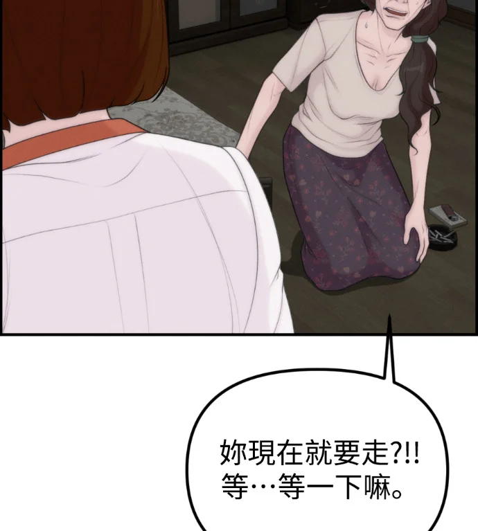第321页