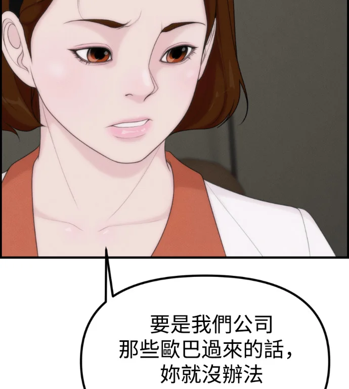 第312页