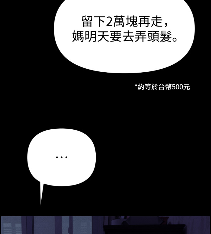 第288页