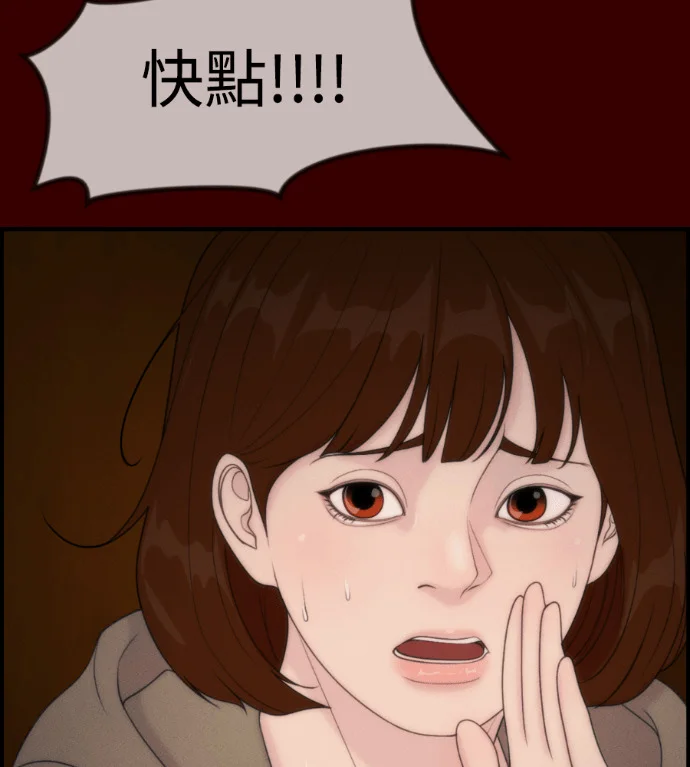 第525页