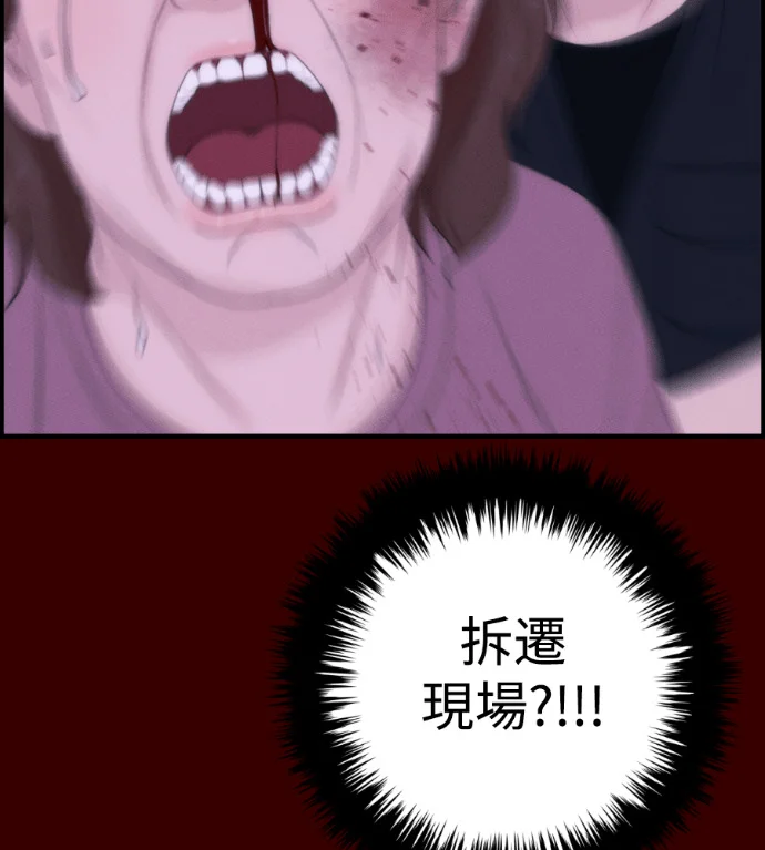 第504页