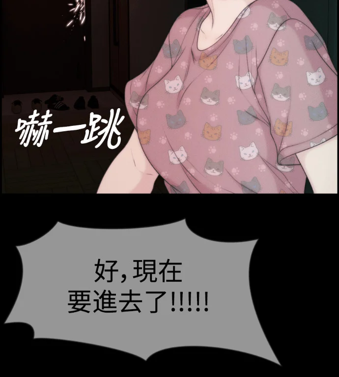 第237页