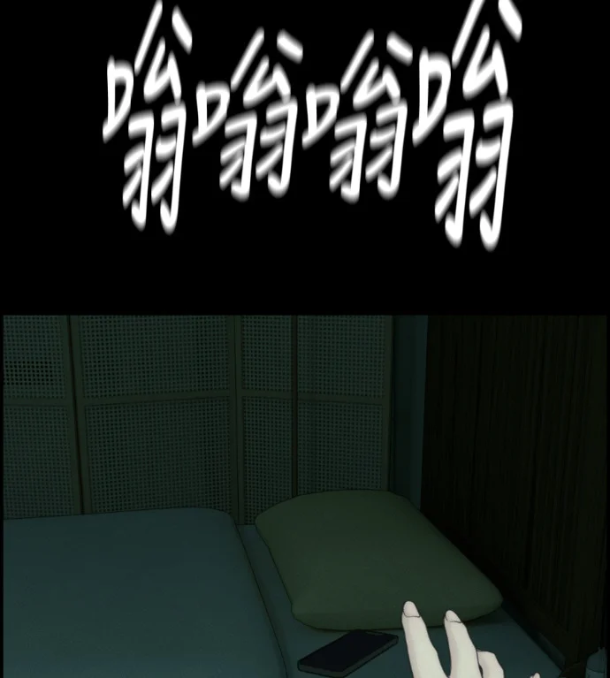 第246页