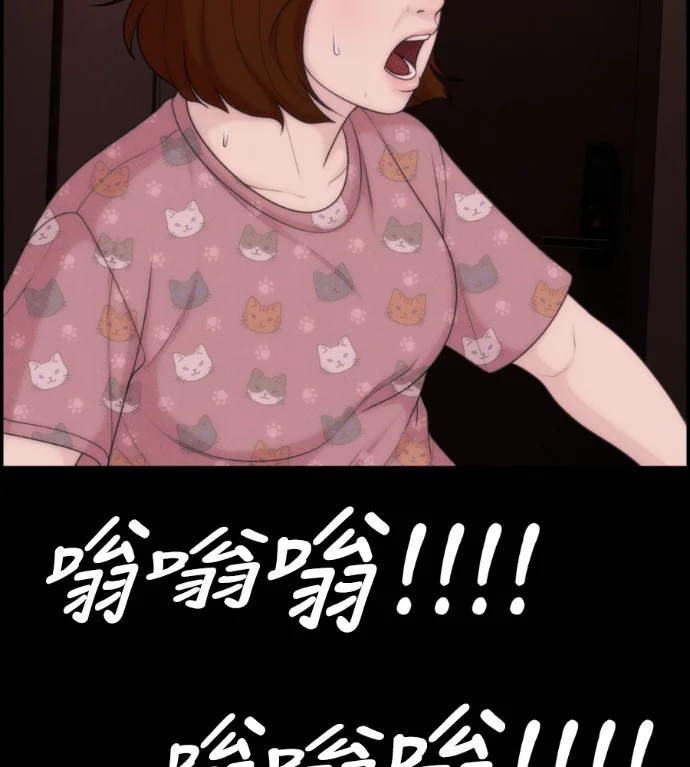 第225页