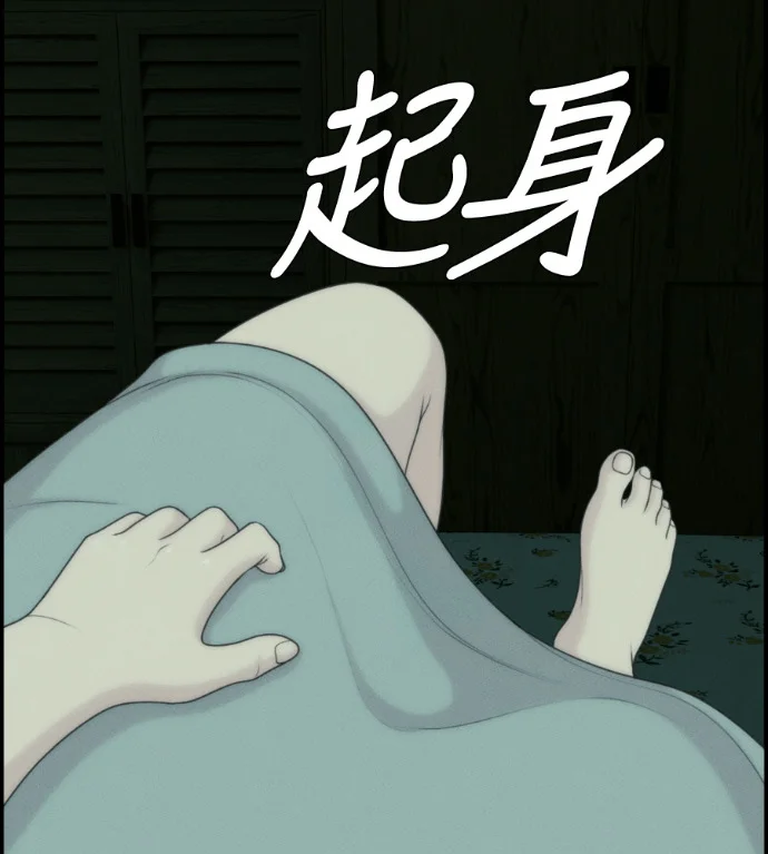 第210页