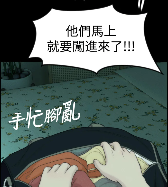 第279页
