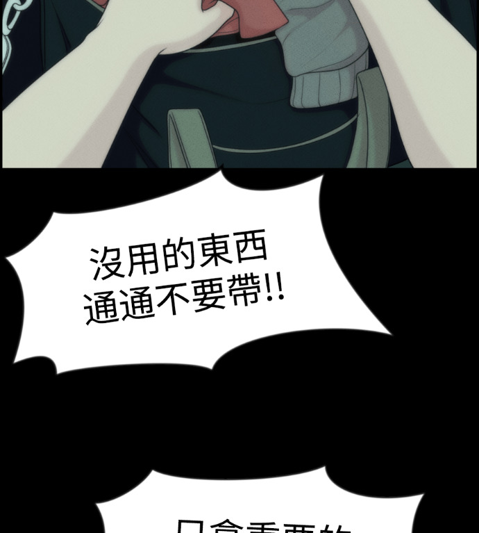 第282页
