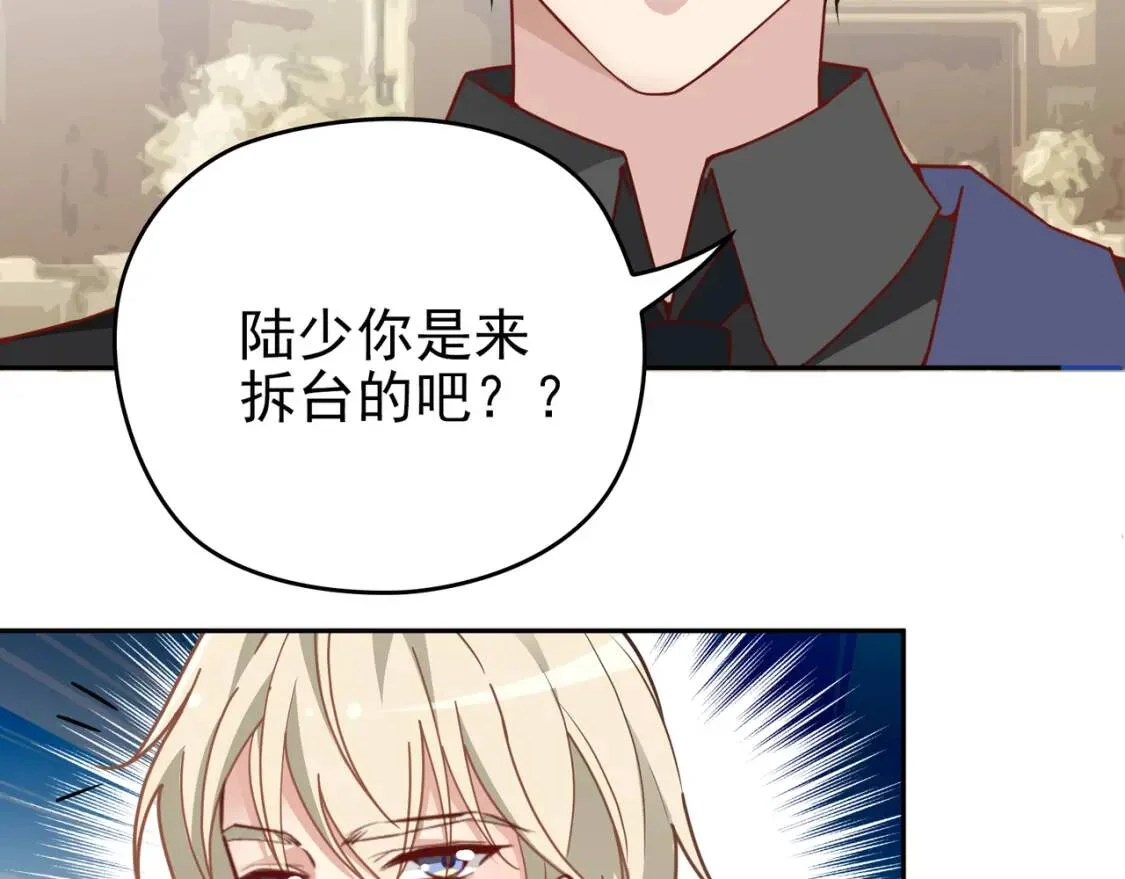 第201页