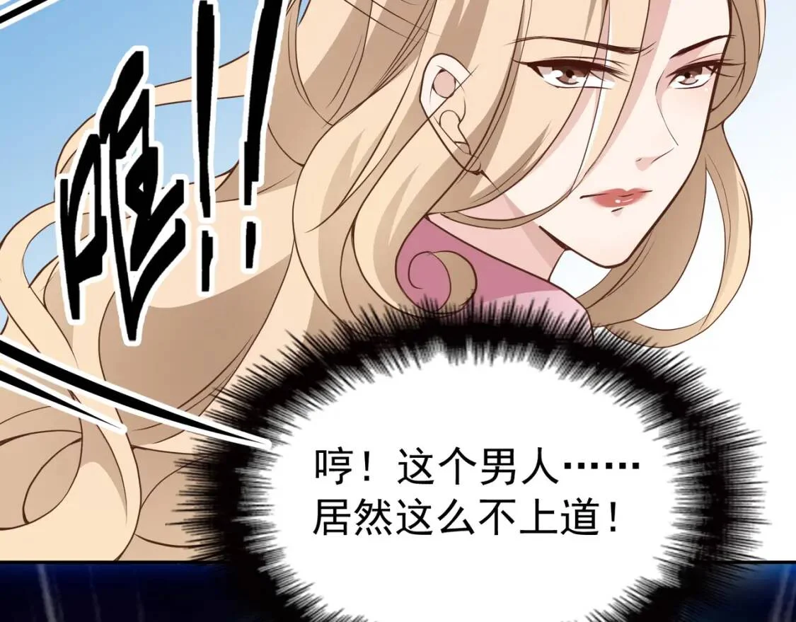 第231页