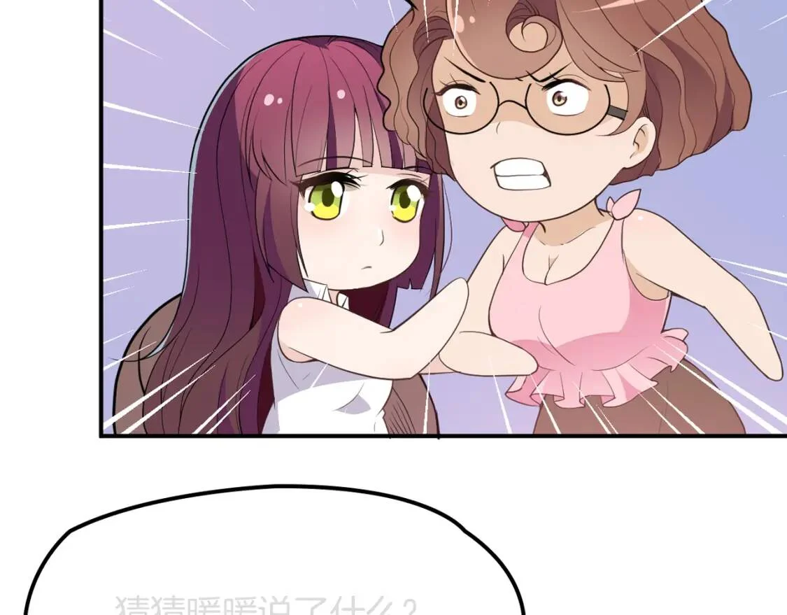 第243页