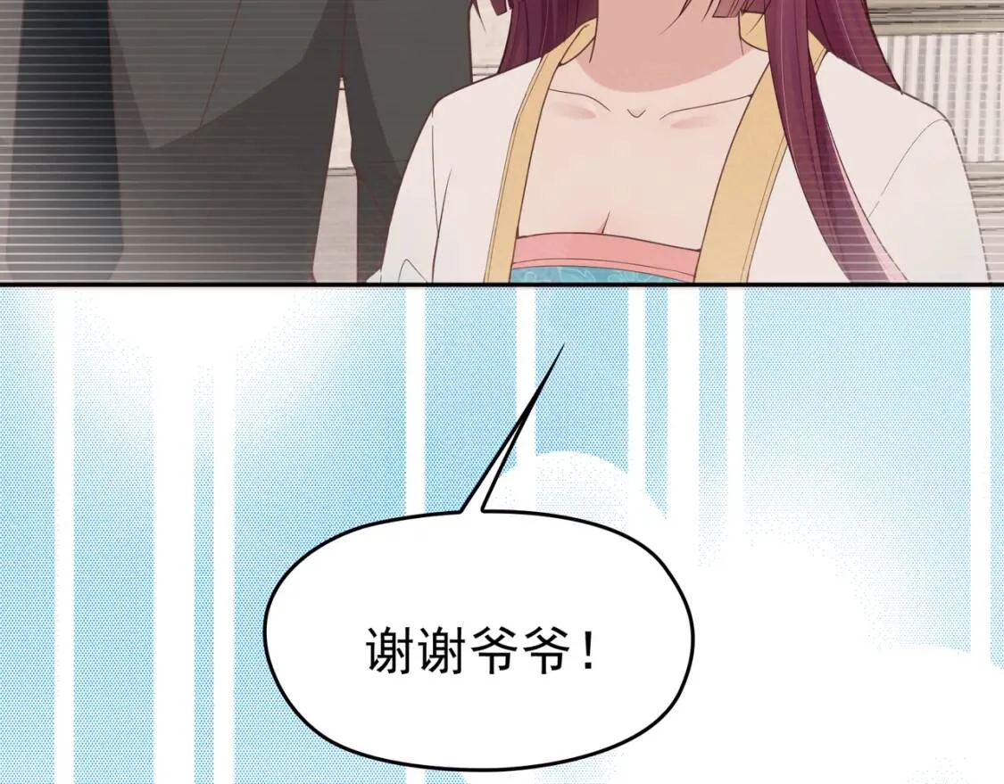 第213页