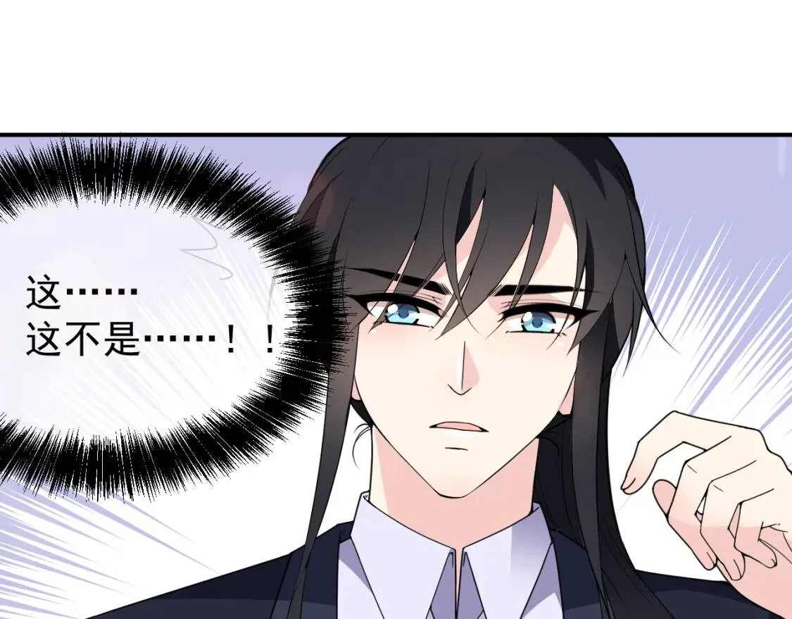 第246页