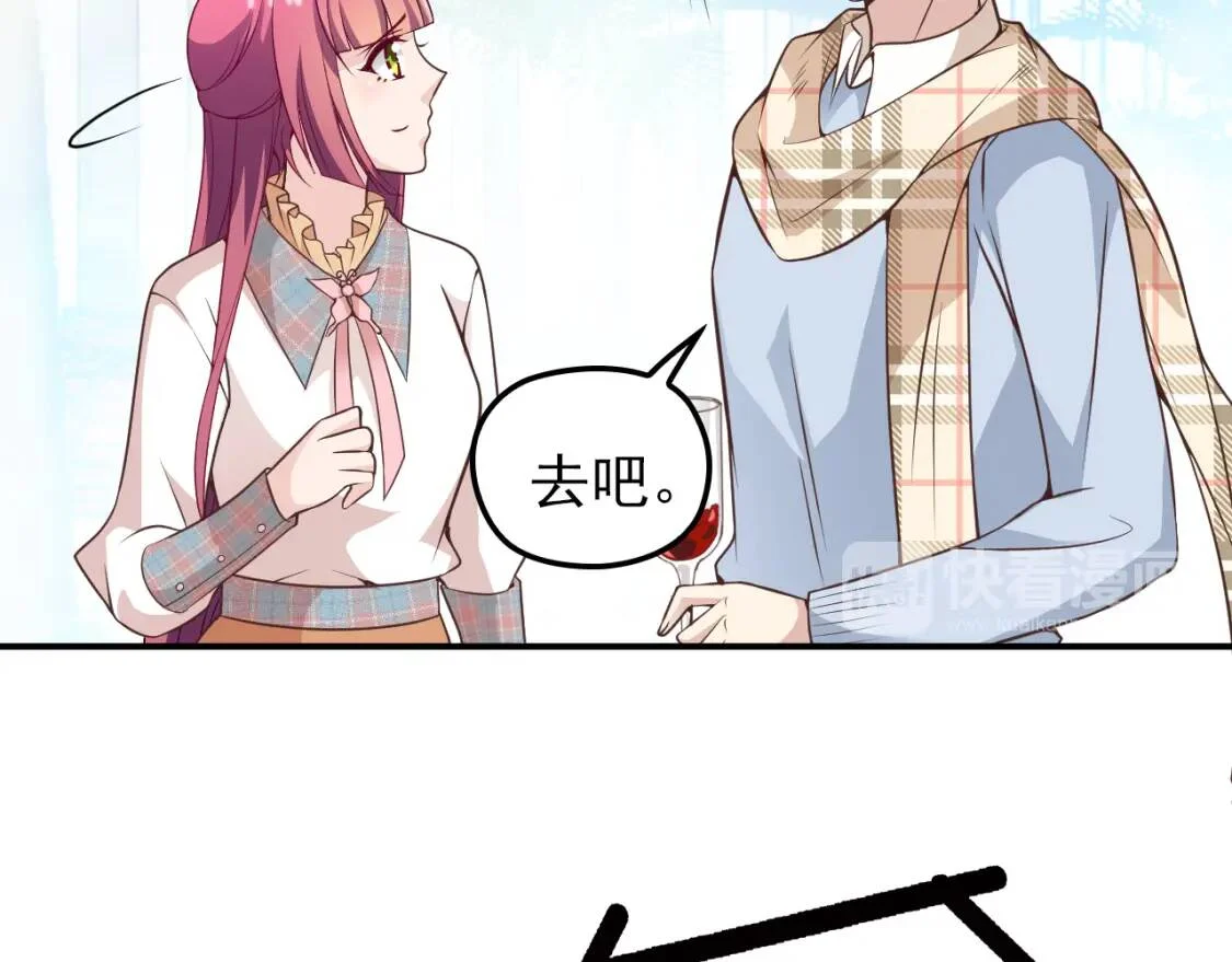 第213页