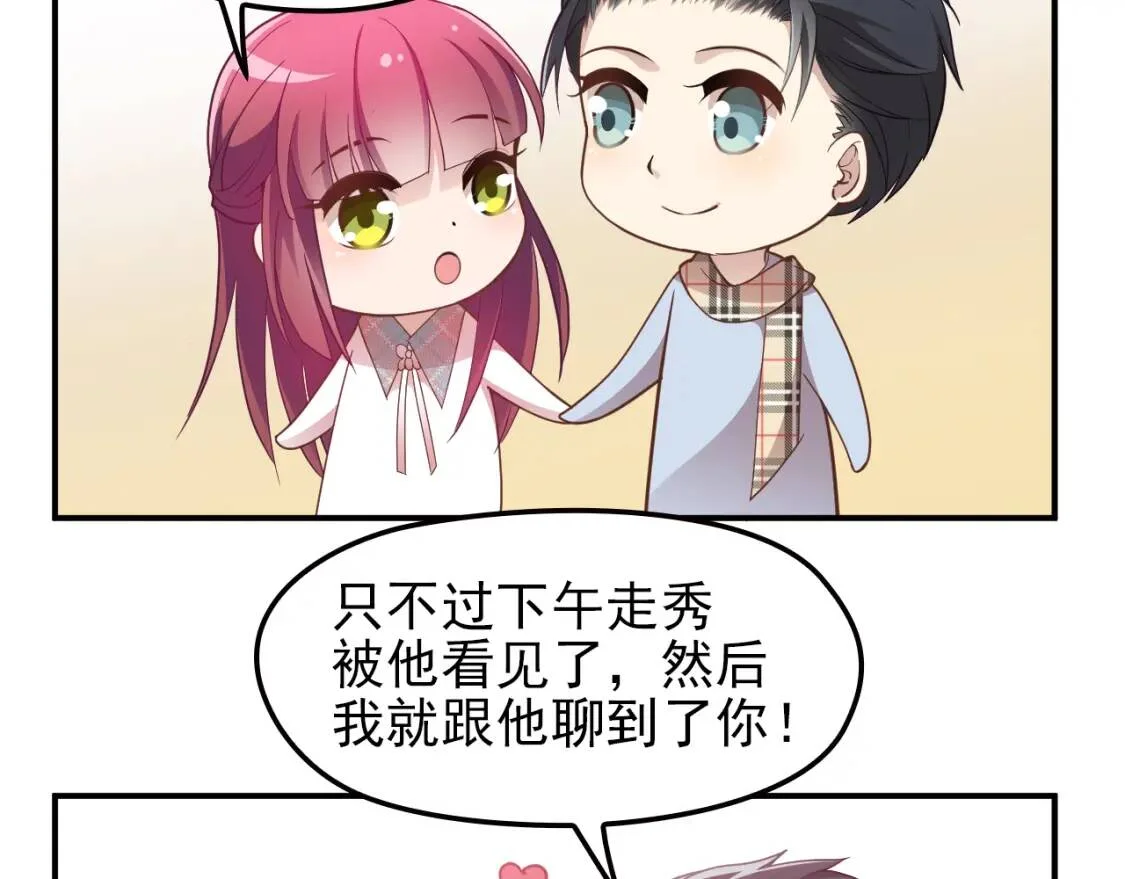 第243页