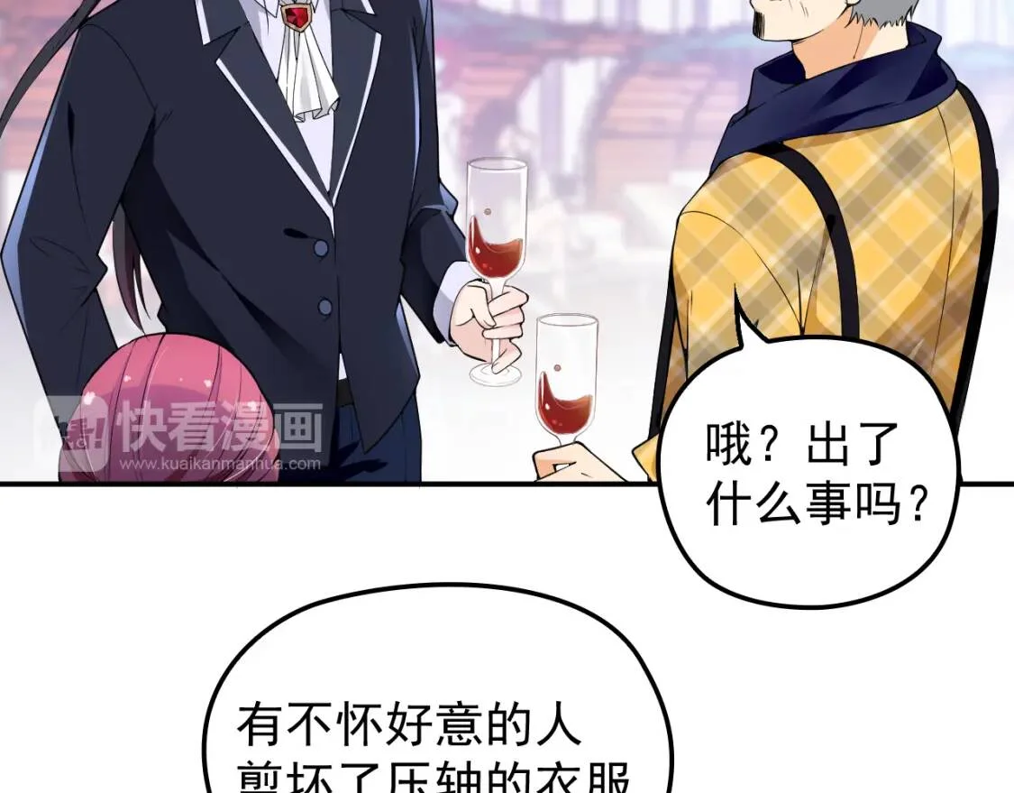 第180页