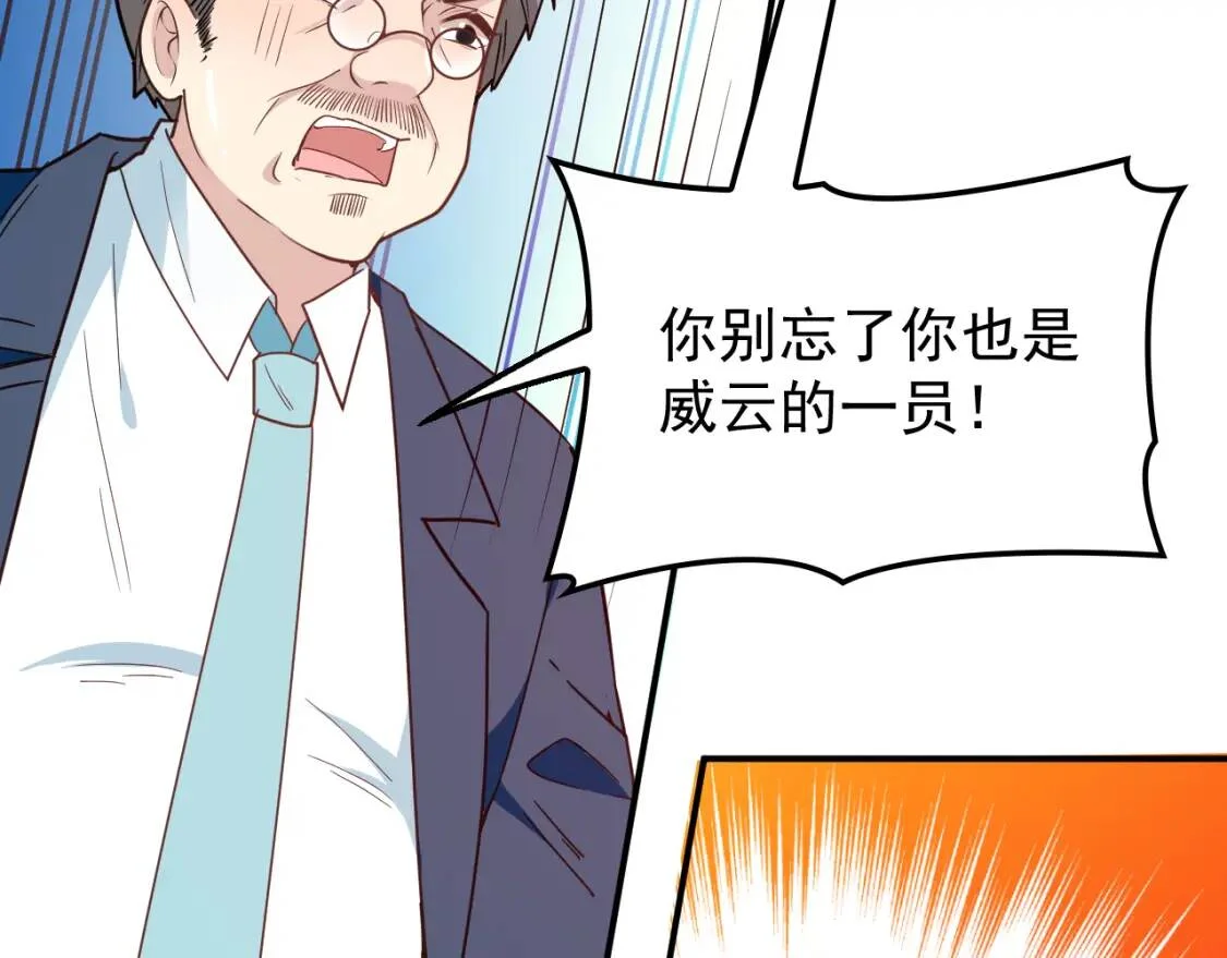 第210页