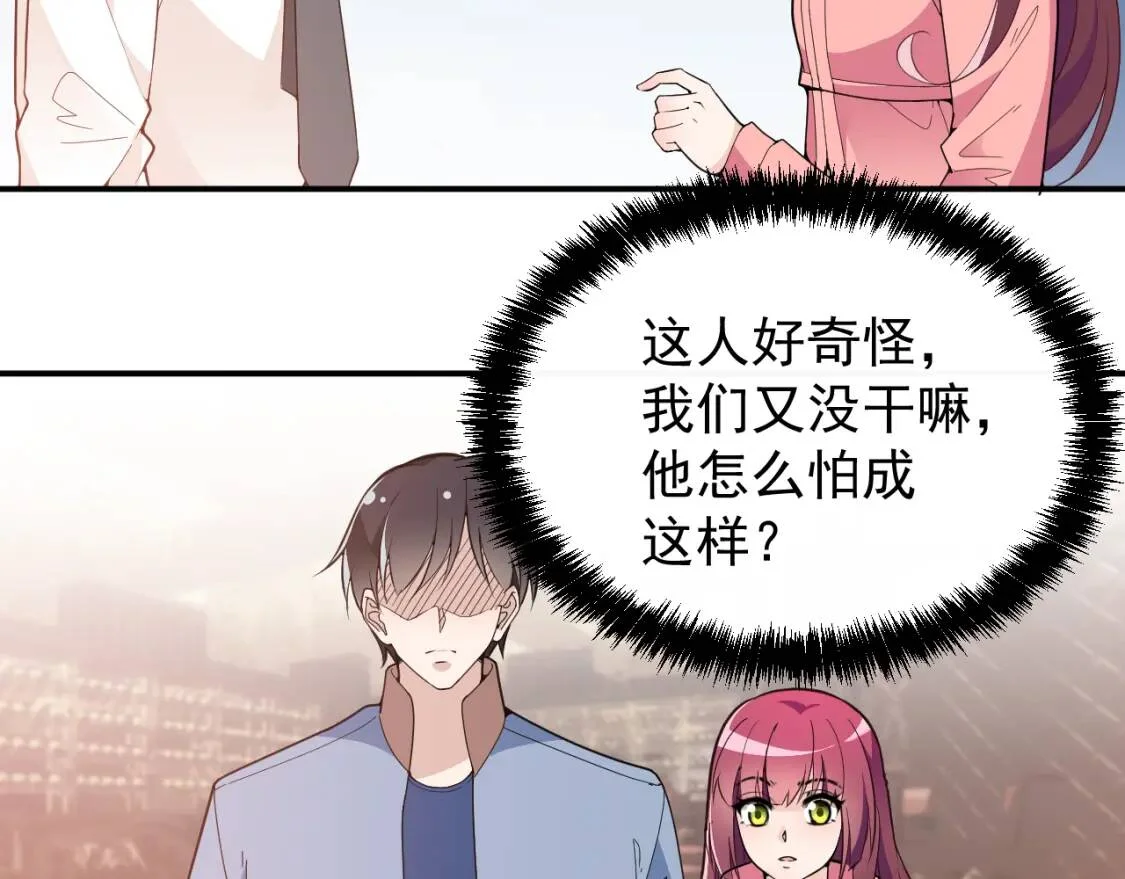 第180页