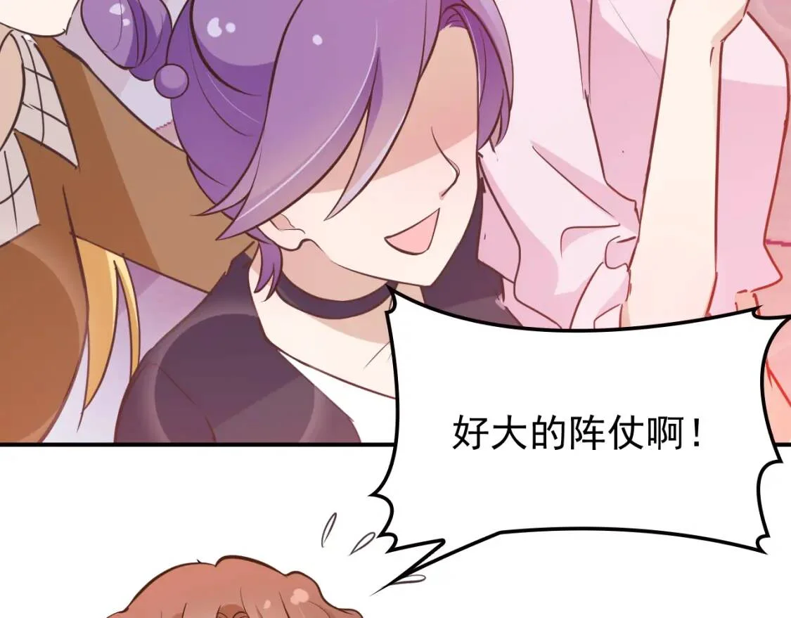 第201页