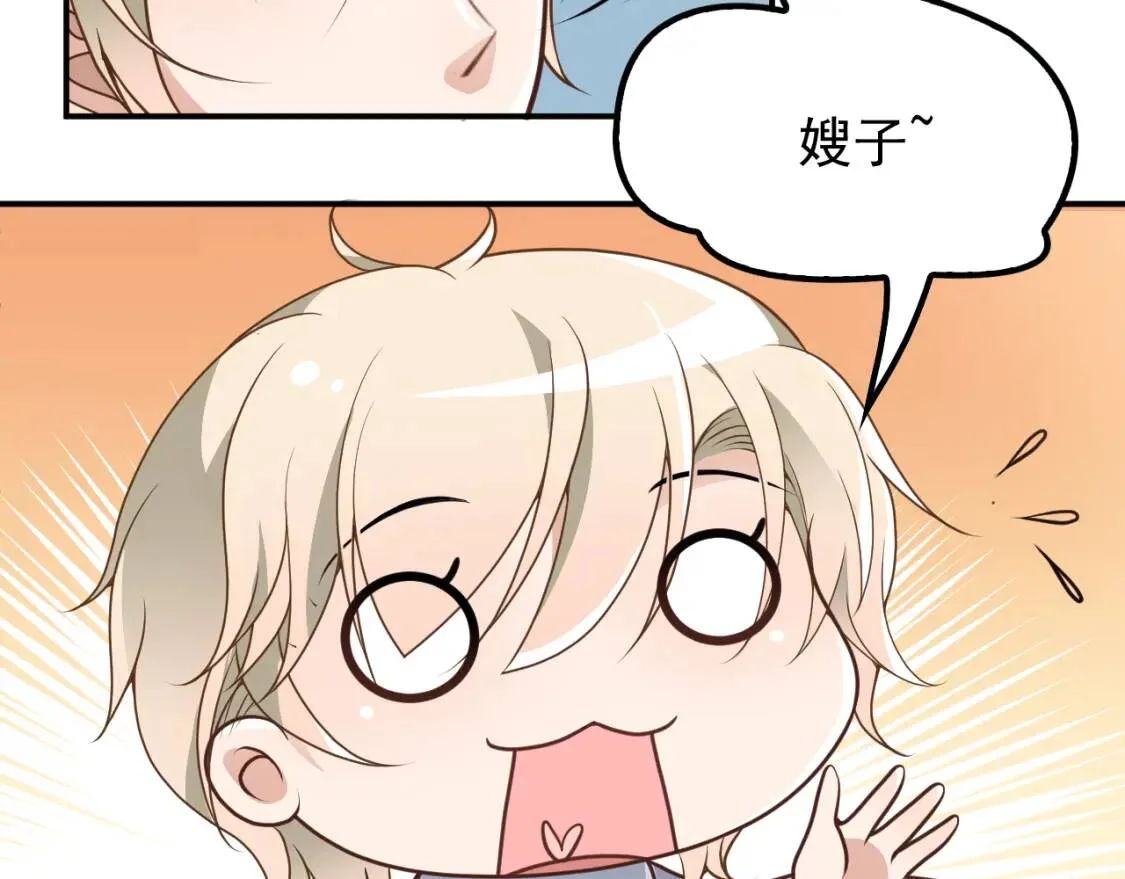 第237页
