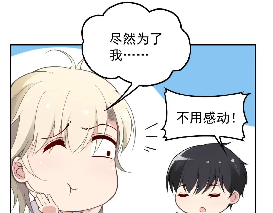第249页