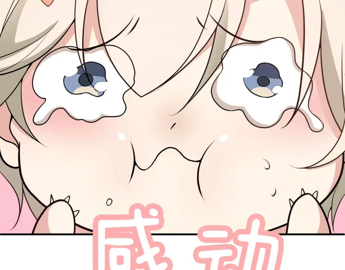 第243页