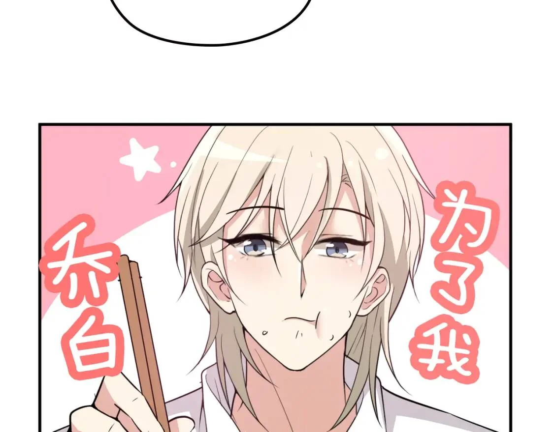 第237页