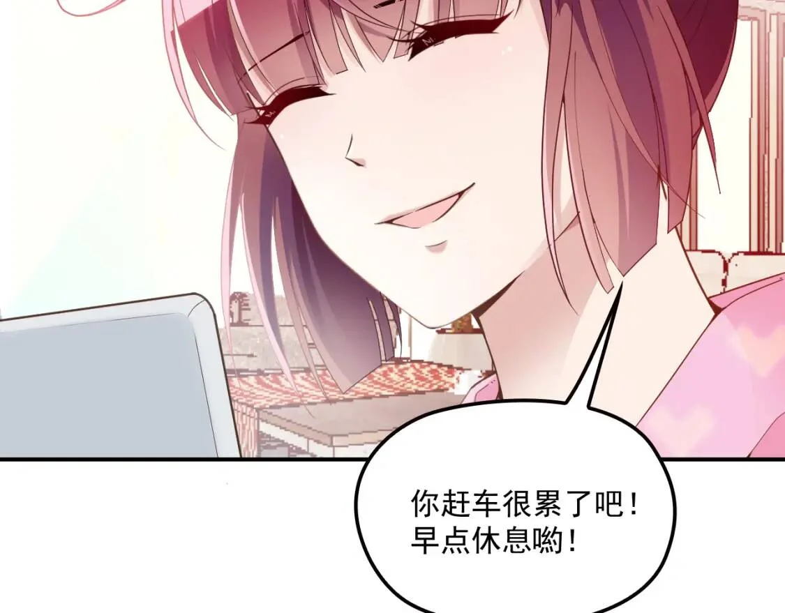 第168页