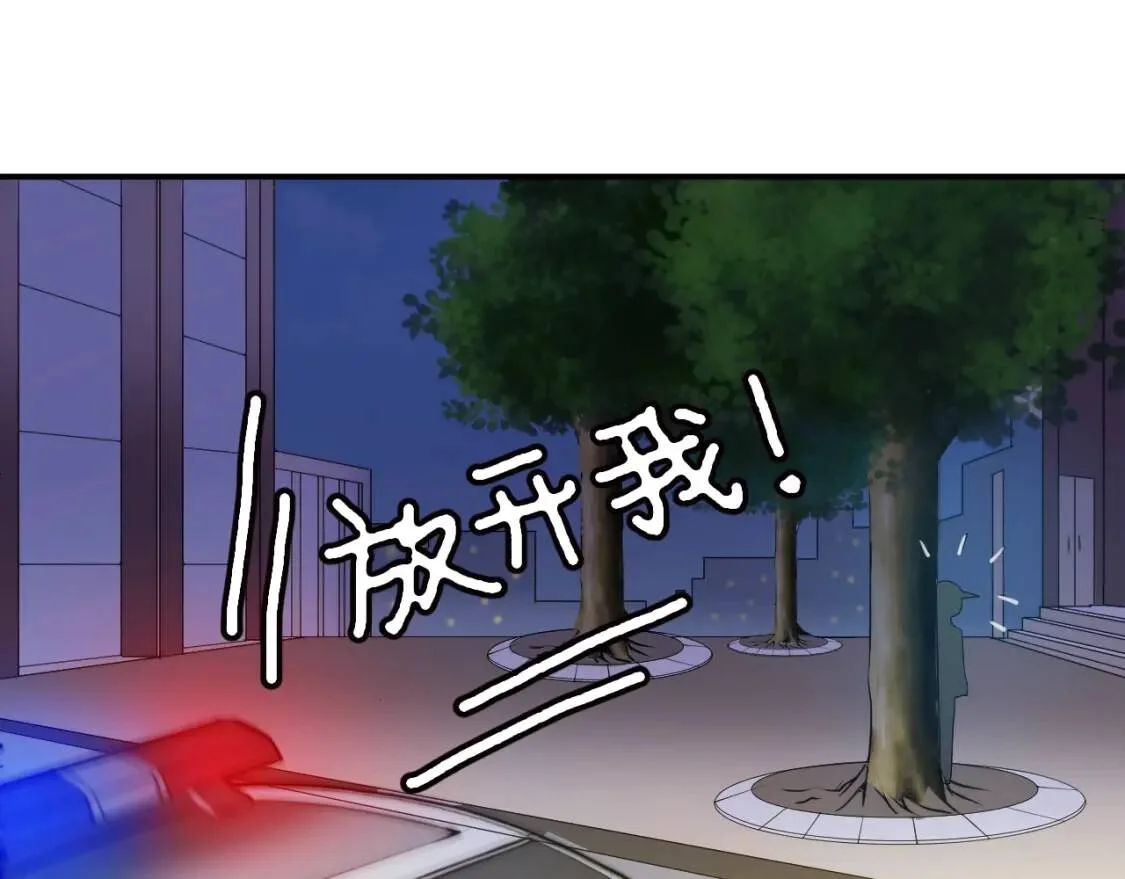 第180页