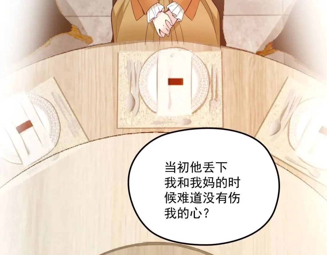 第225页