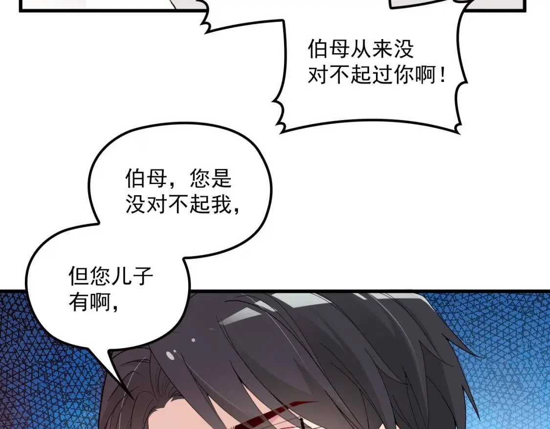 第216页