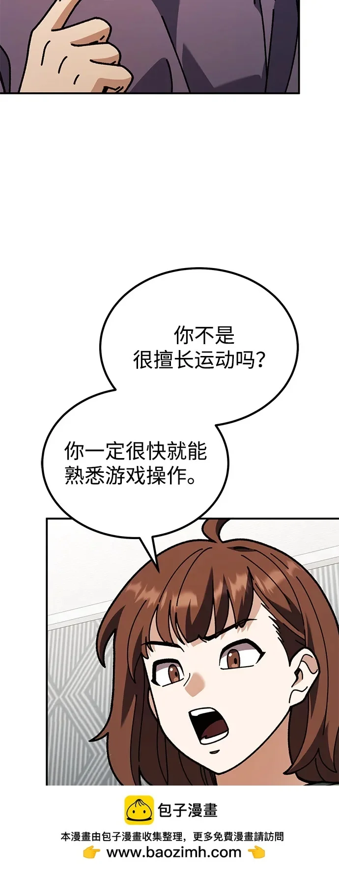 第369页