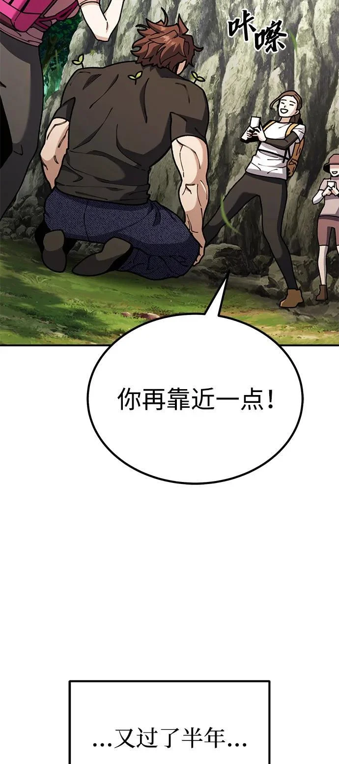 第252页