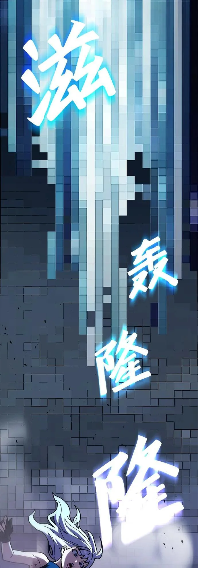 第399页