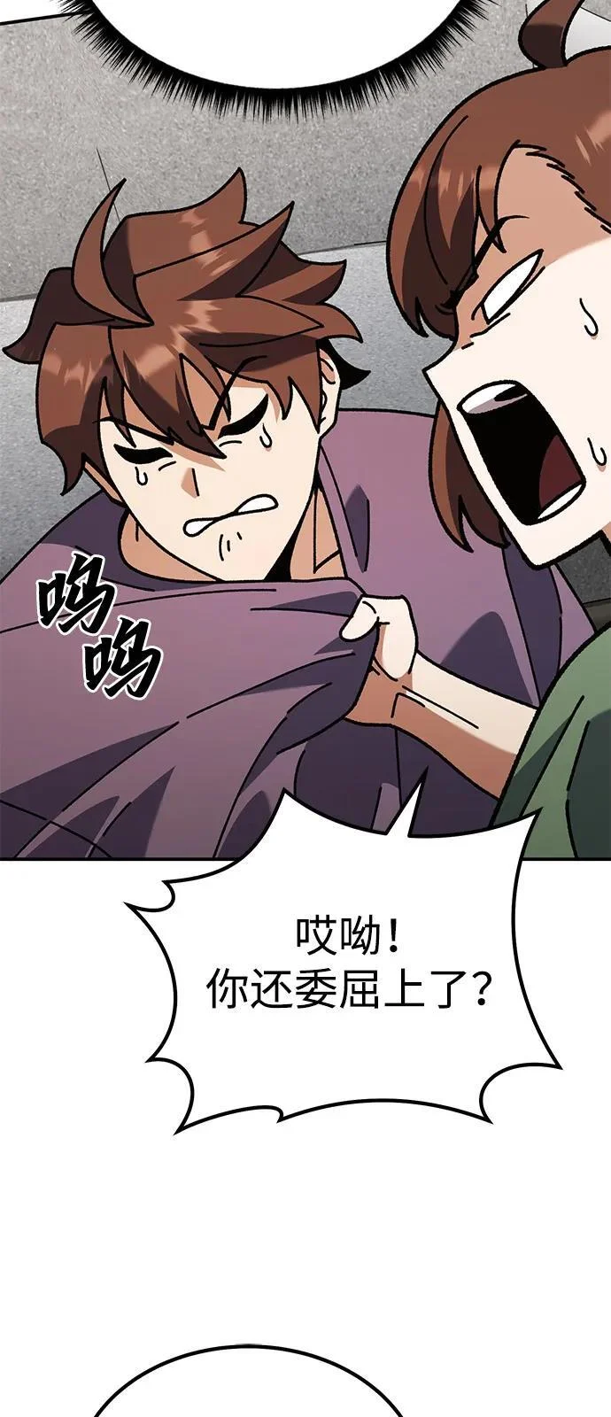 第357页