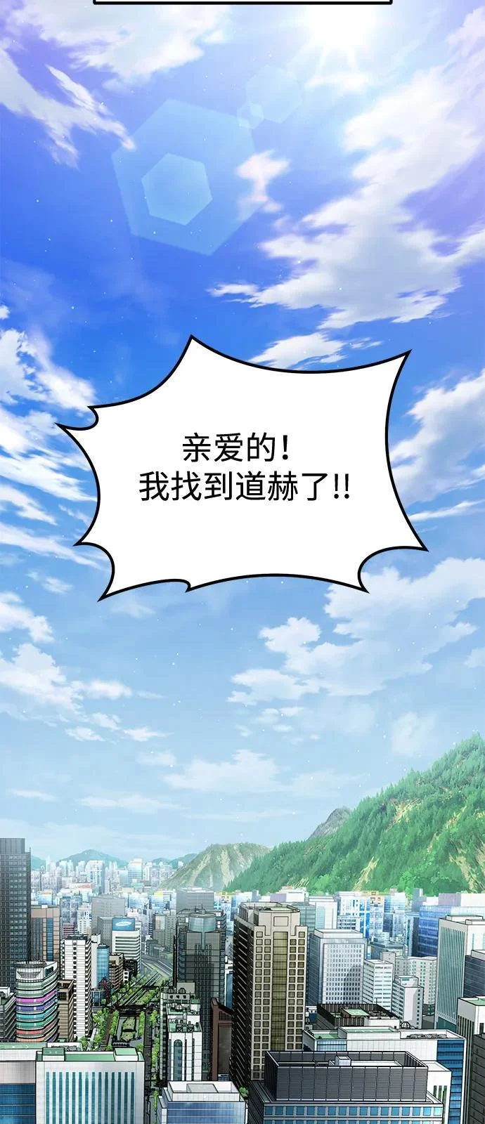 第264页