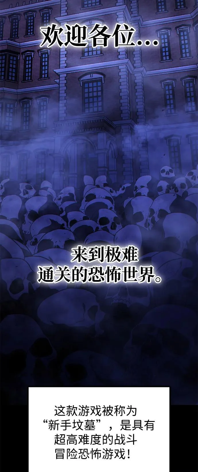 第411页