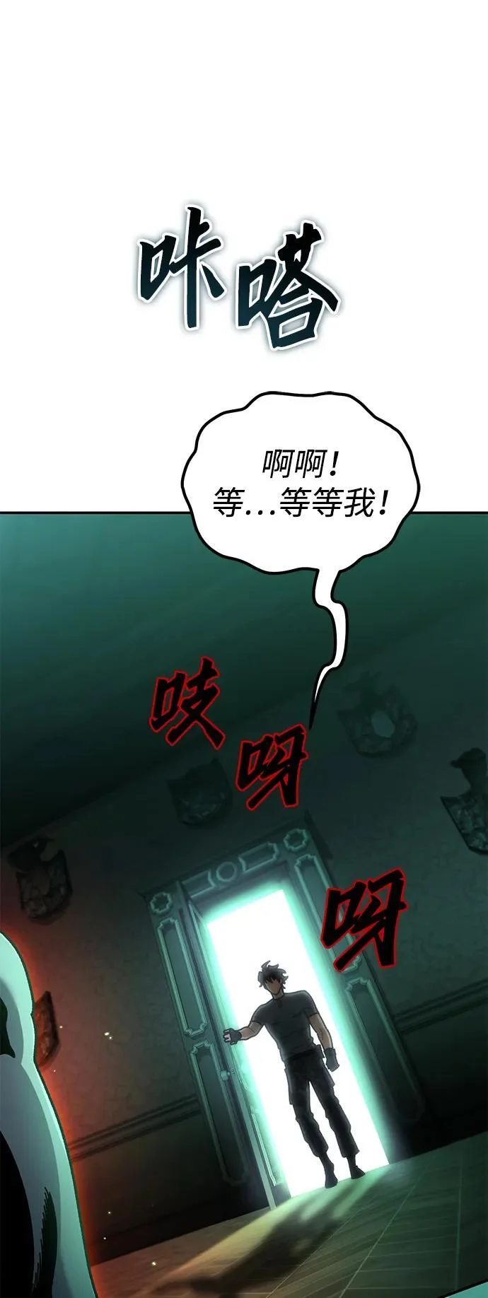 第231页