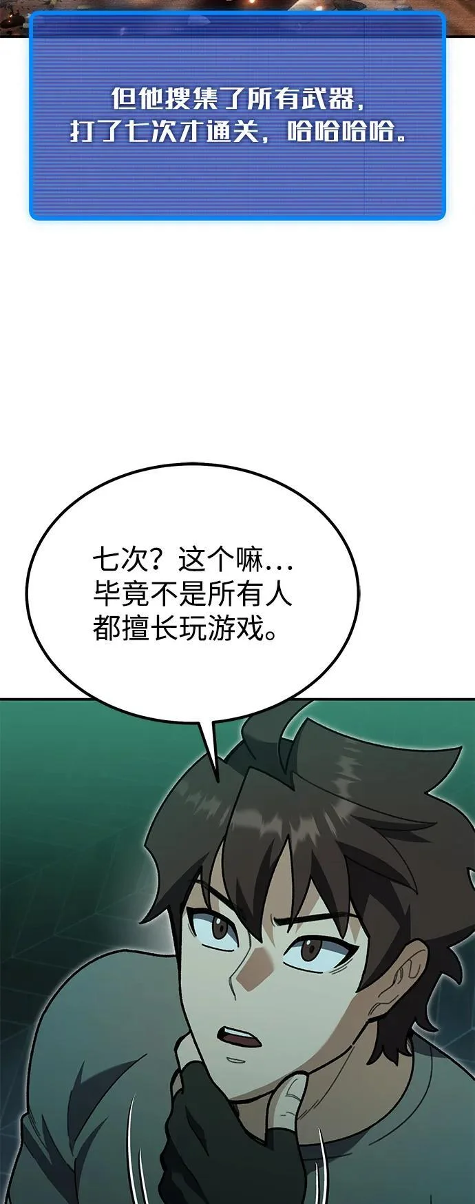 第342页