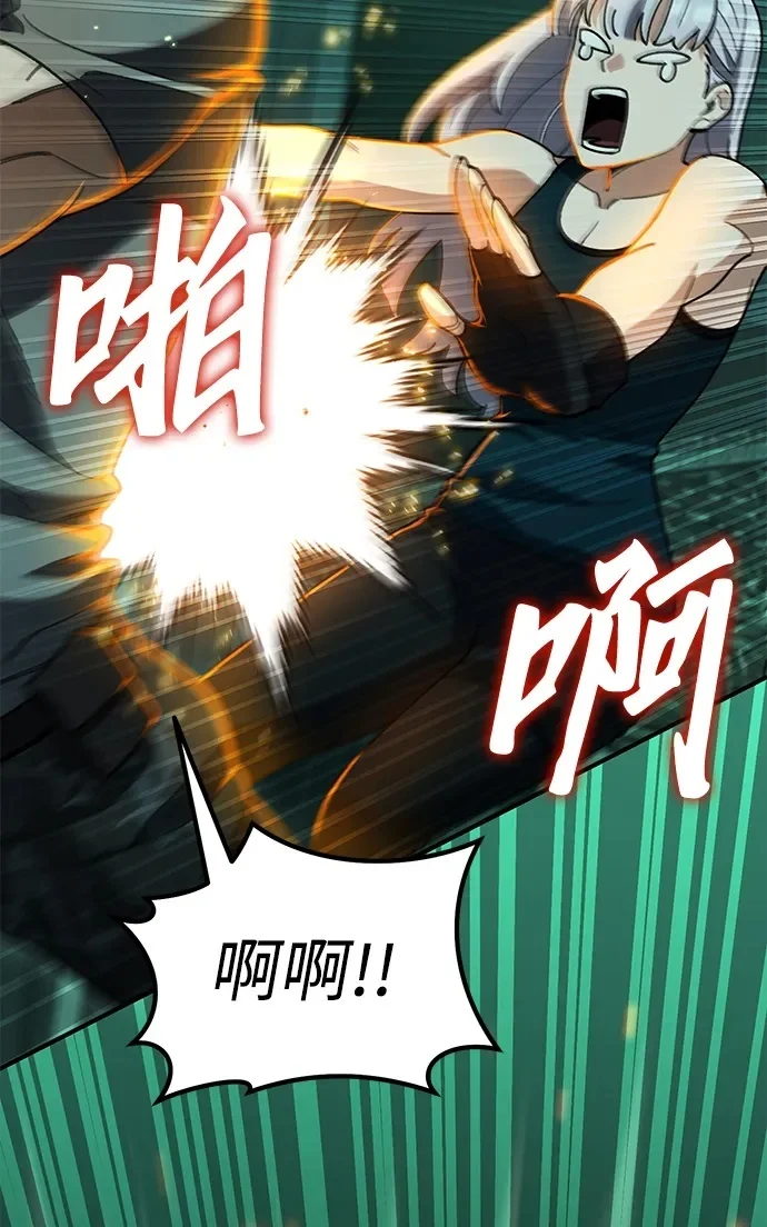 第240页