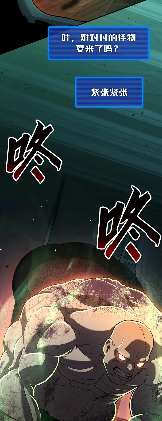 第234页