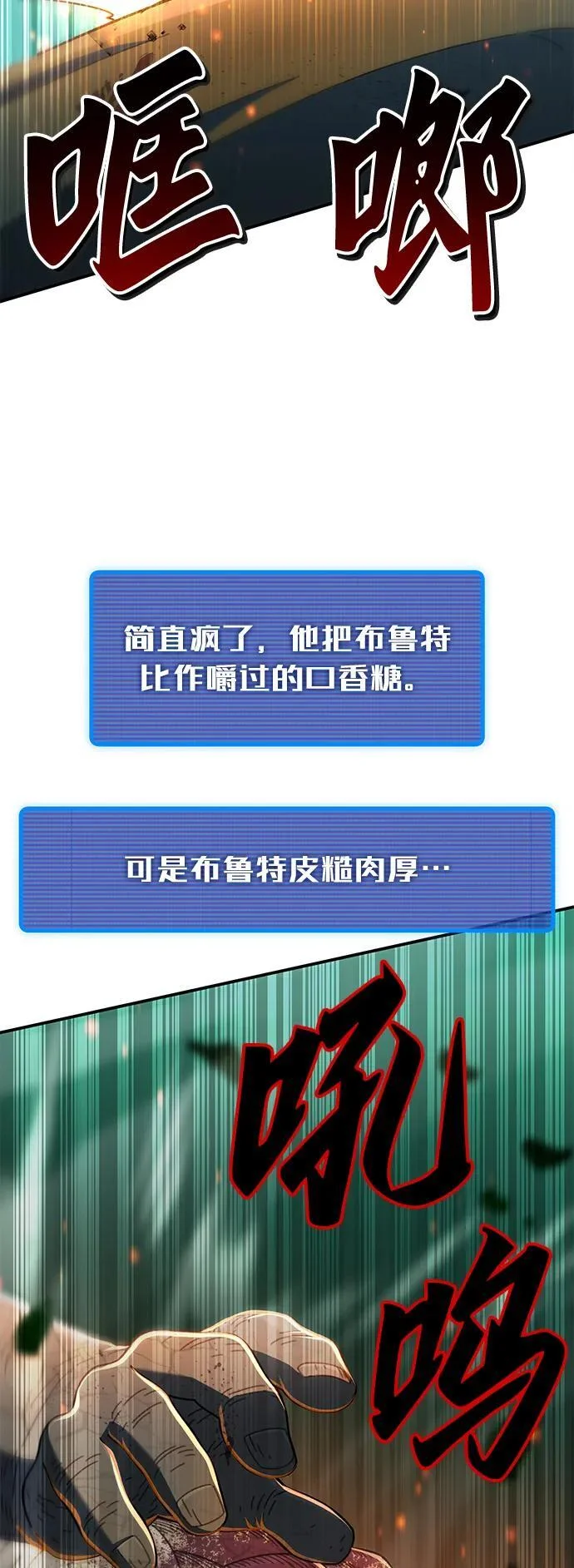 第270页
