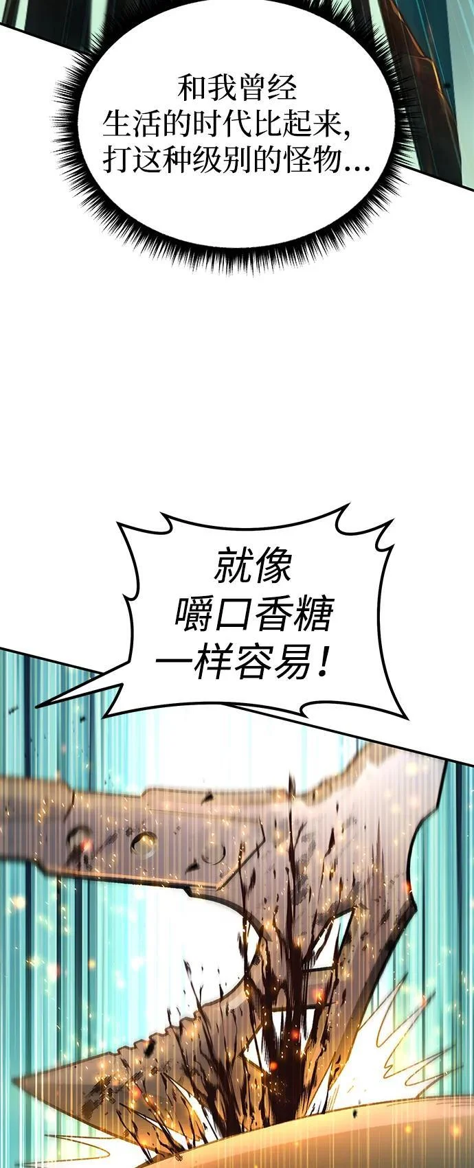 第267页
