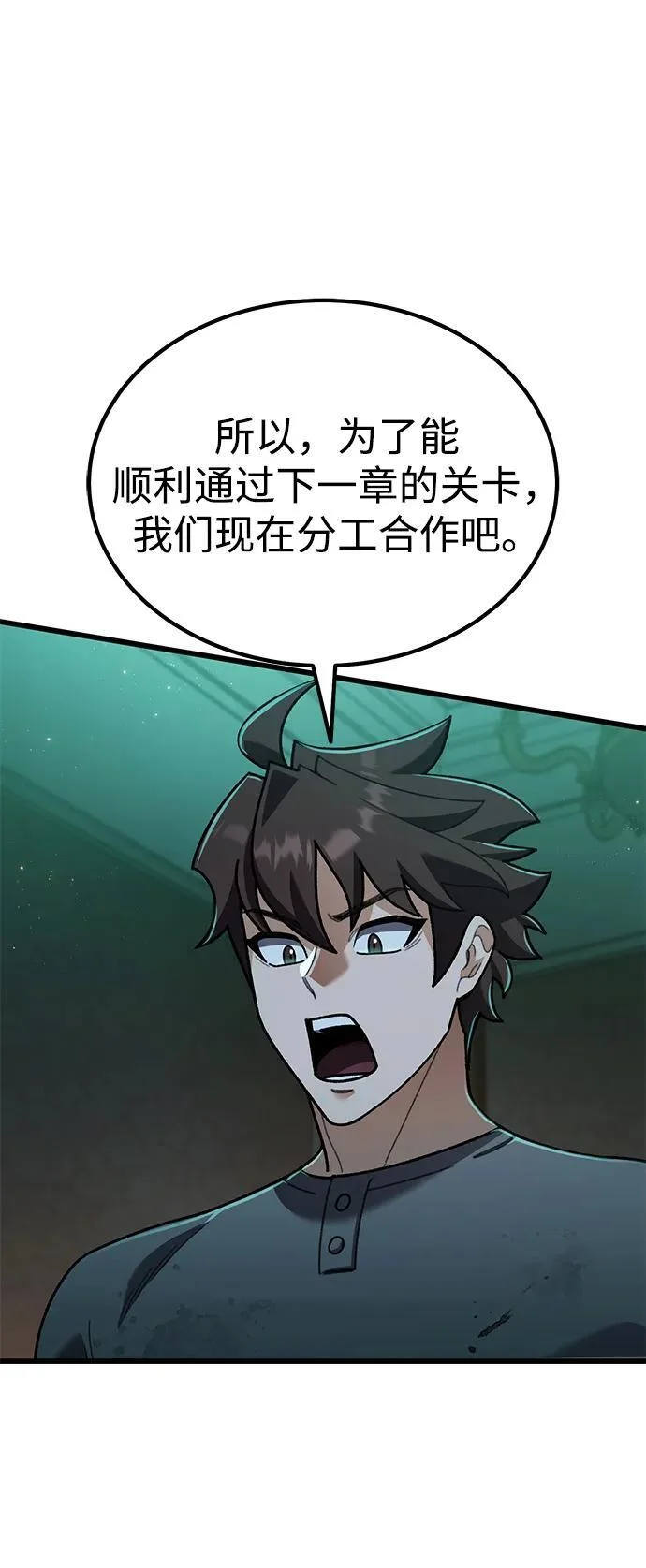 第213页
