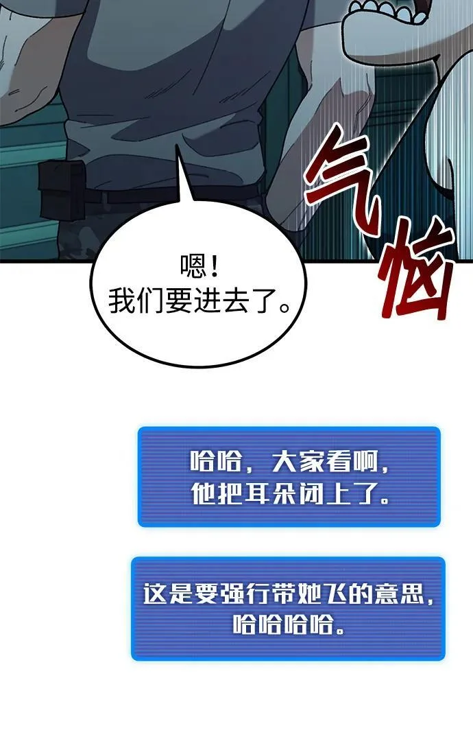 第228页