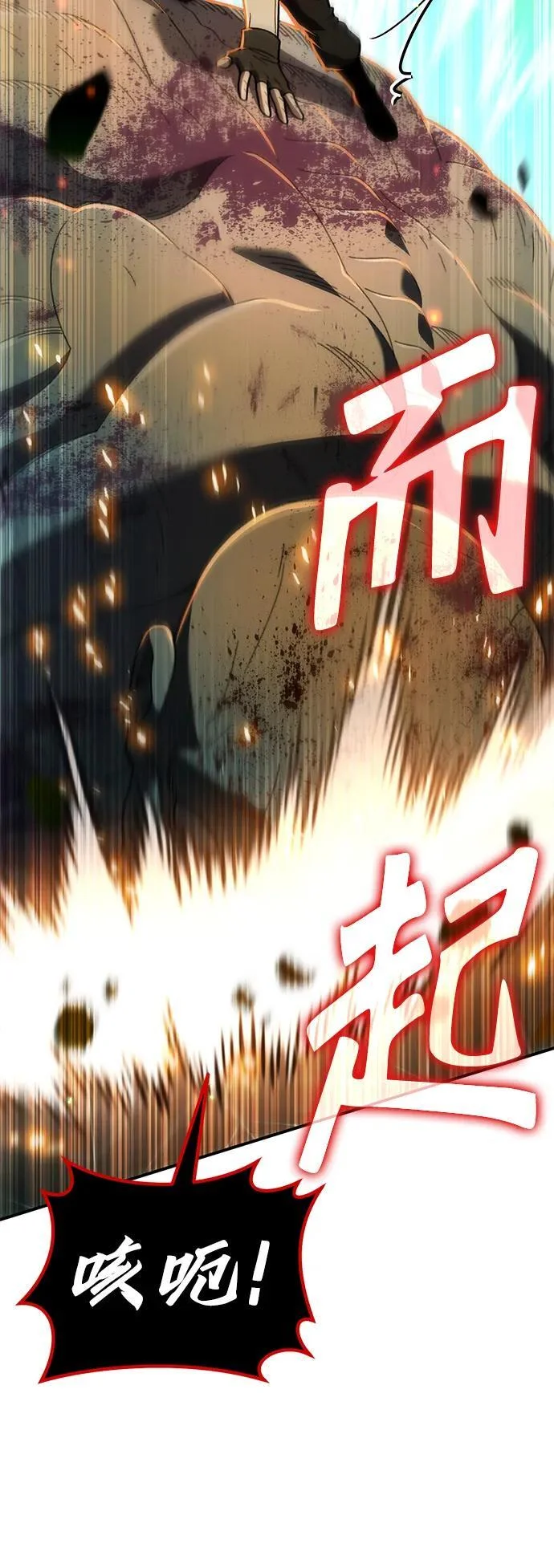 第261页